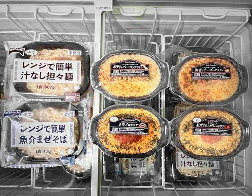 冷凍食品一例