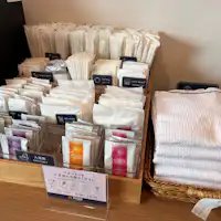 สิ่งอำนวยความสะดวกฟรี