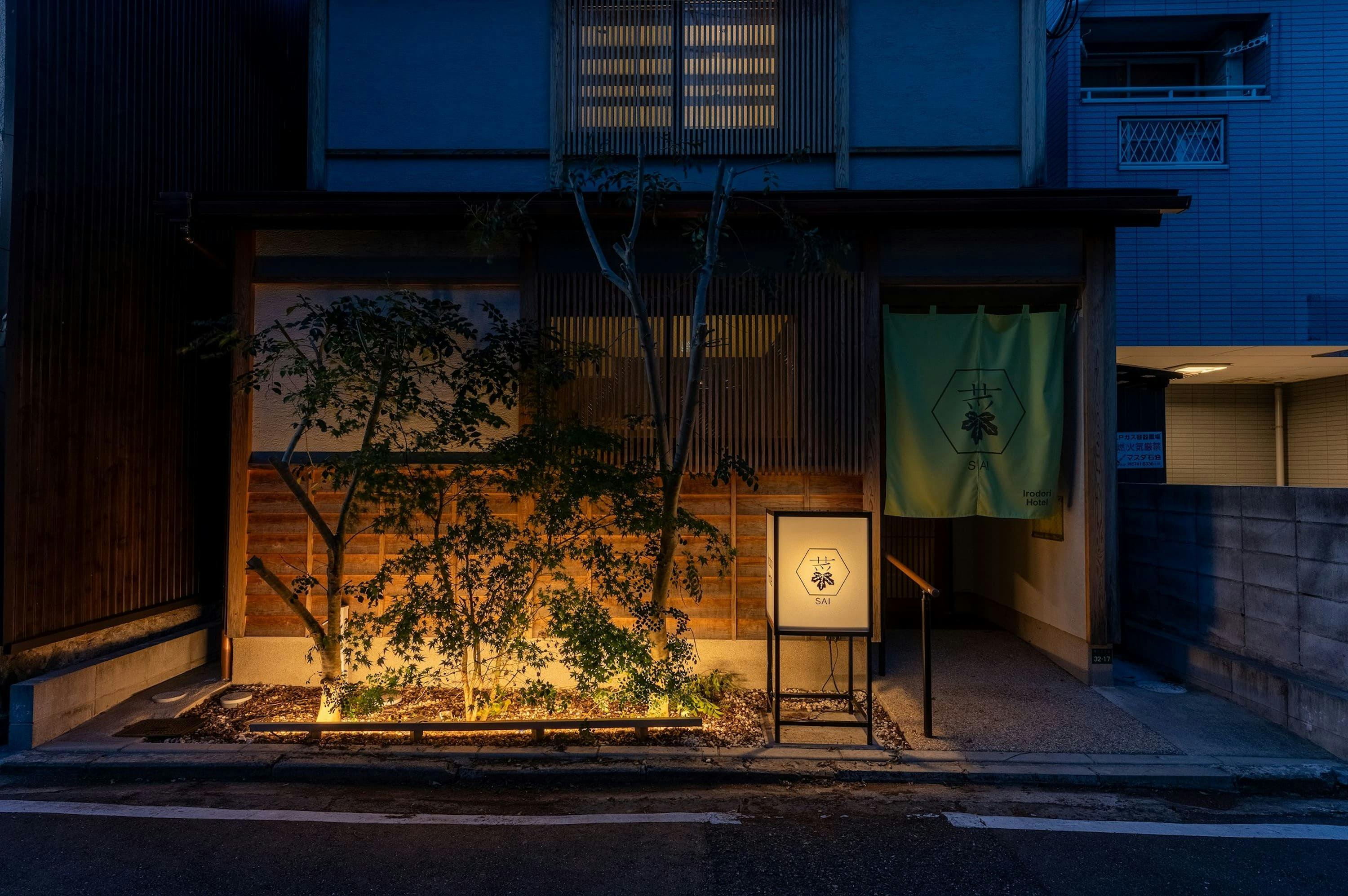 施設画像