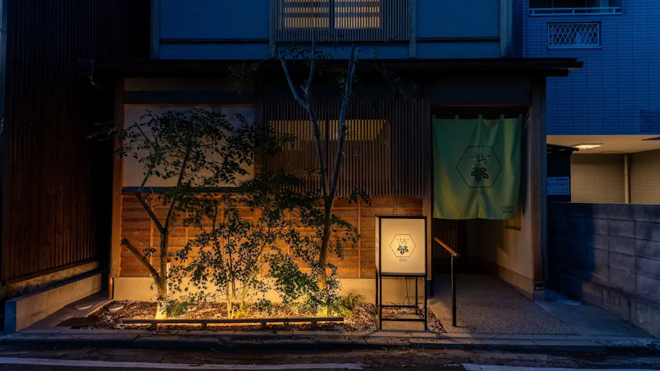 Irodori Hotel SAI