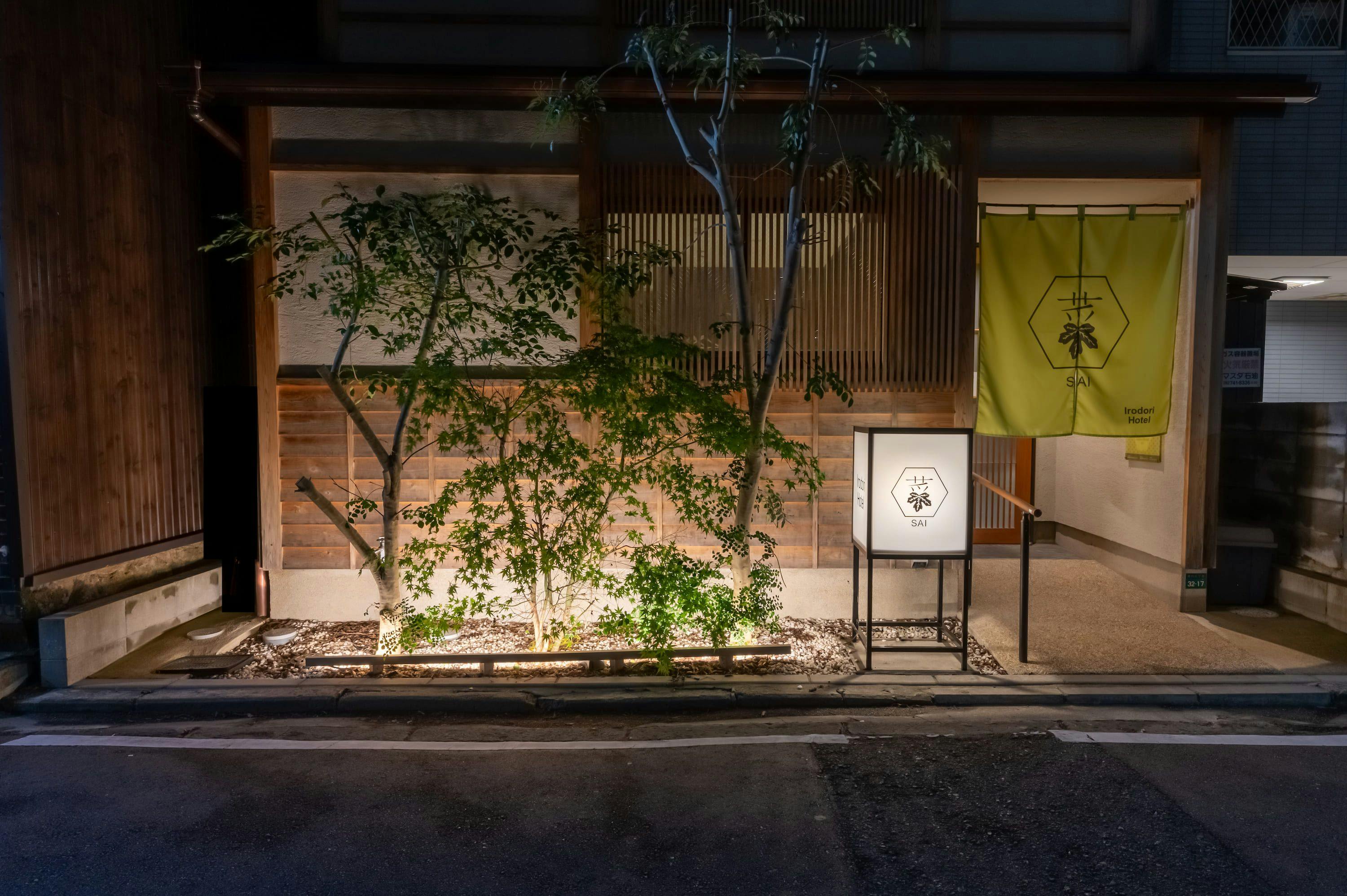 施設画像