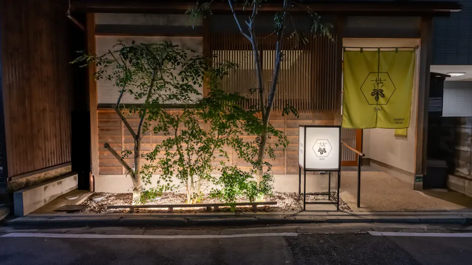 Irodori Hotel SAI