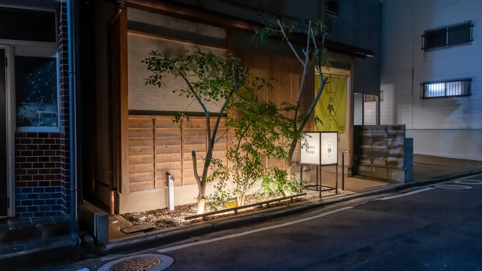Irodori Hotel SAI