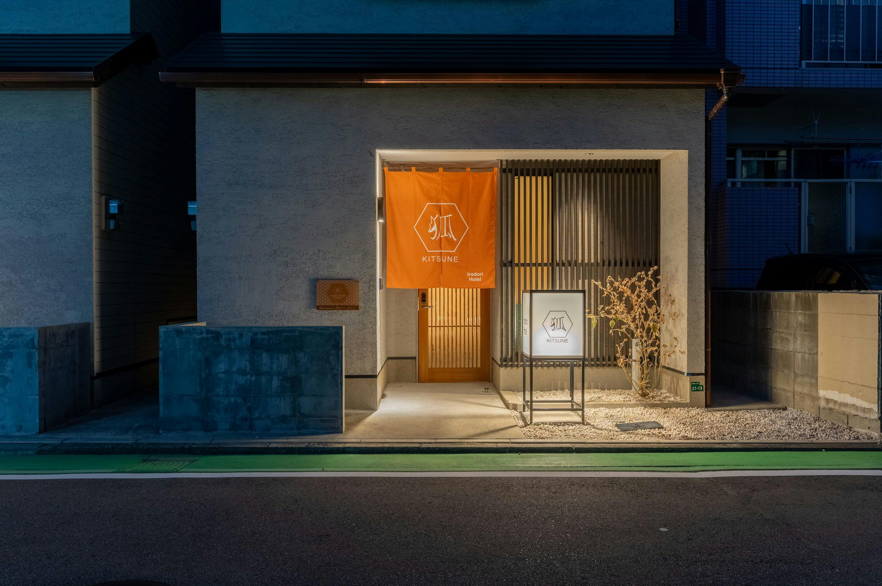 施設画像