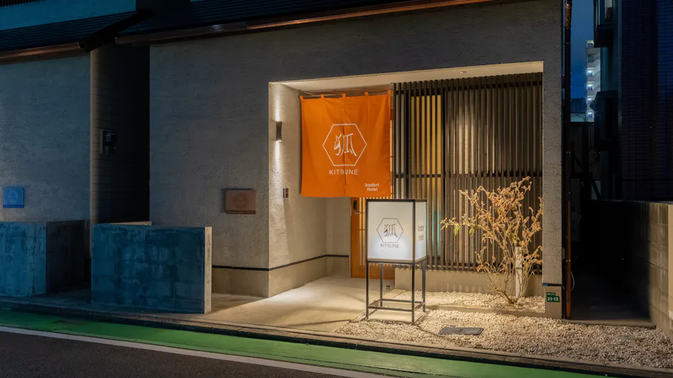 Irodori Hotel KITSUNE