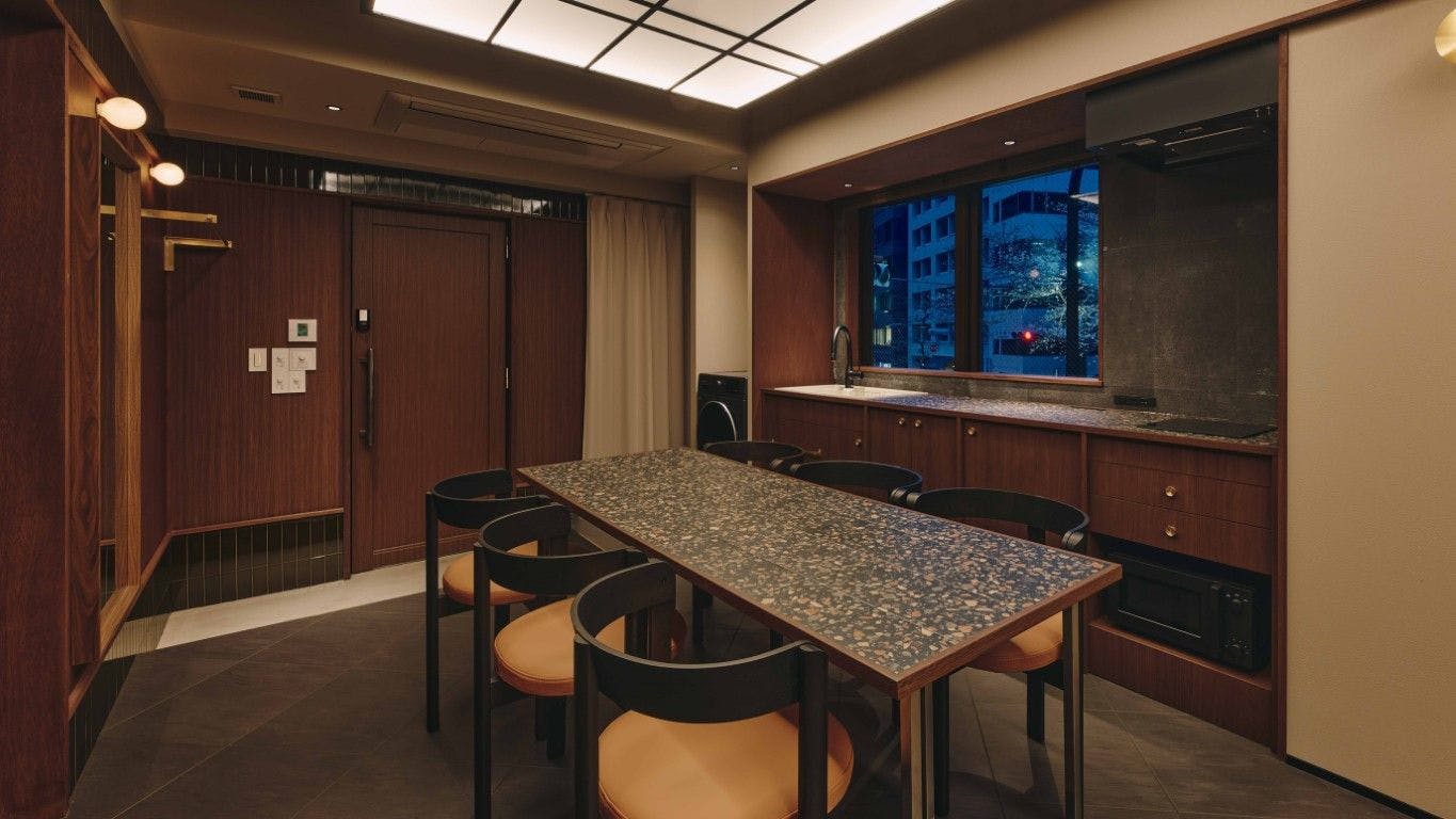 Illi Toas Tokyo-Toranomon