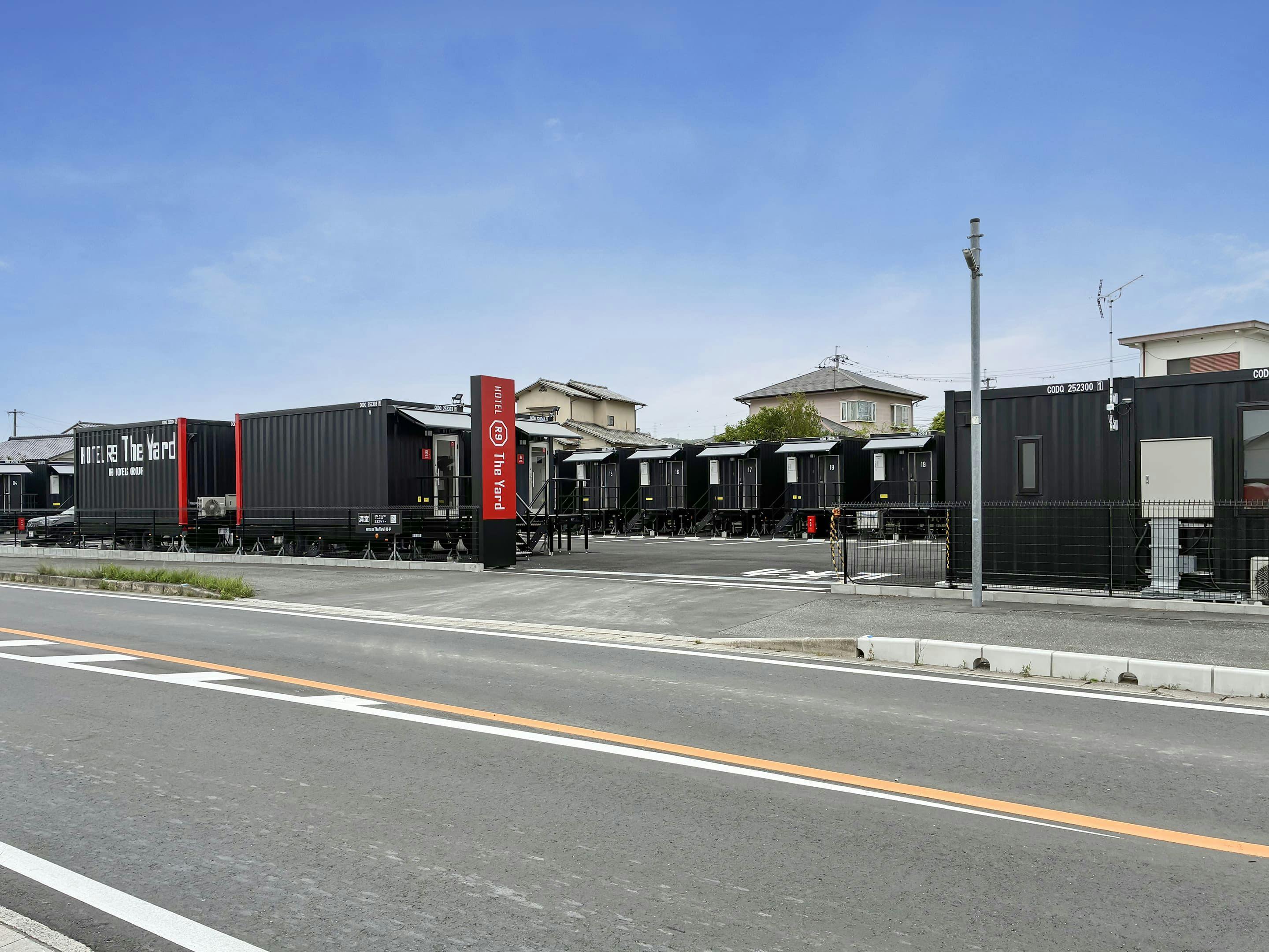 HOTEL R9 The Yard　鞍手&nbsp;施設全景