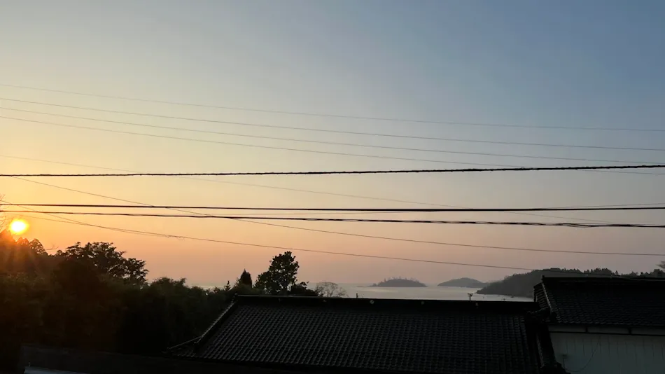 Minshuku Kugunari