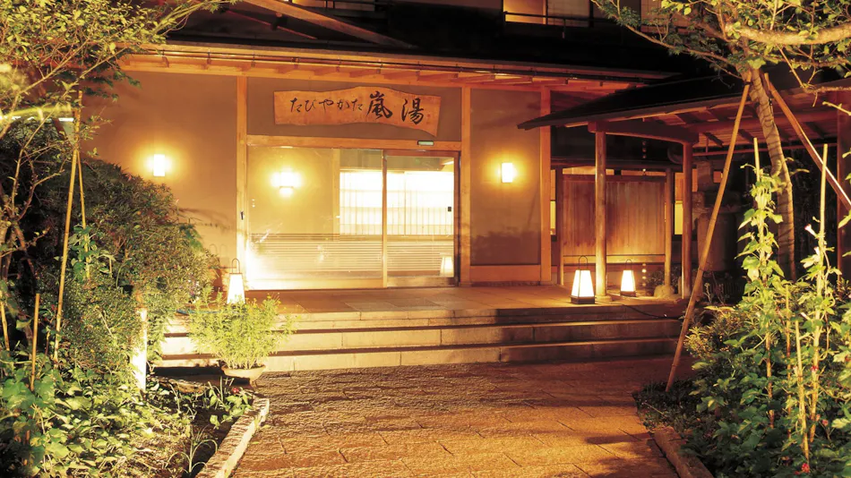 Tabiyakata Arashi-no-Yu