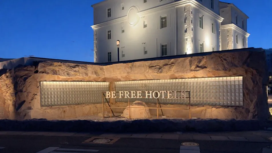 BeFree Hotels Kofu