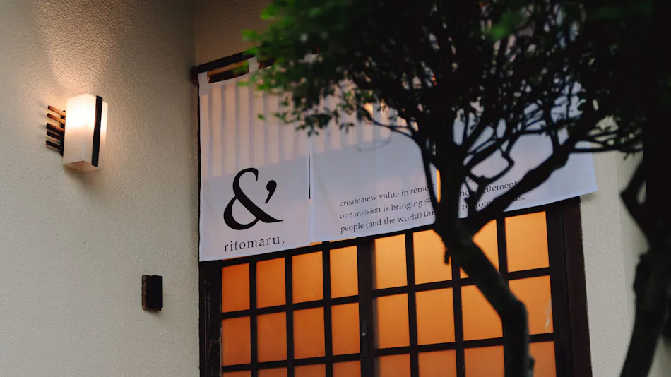 THE Ritomaru Residence Akama Fukuoka