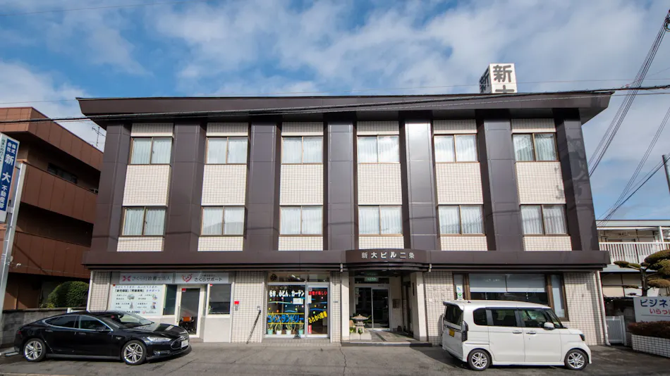 Yamato-Saidaiji Hotel Shindai
