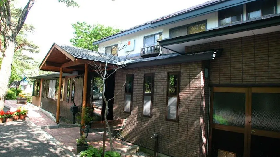 Nemurin Oriental