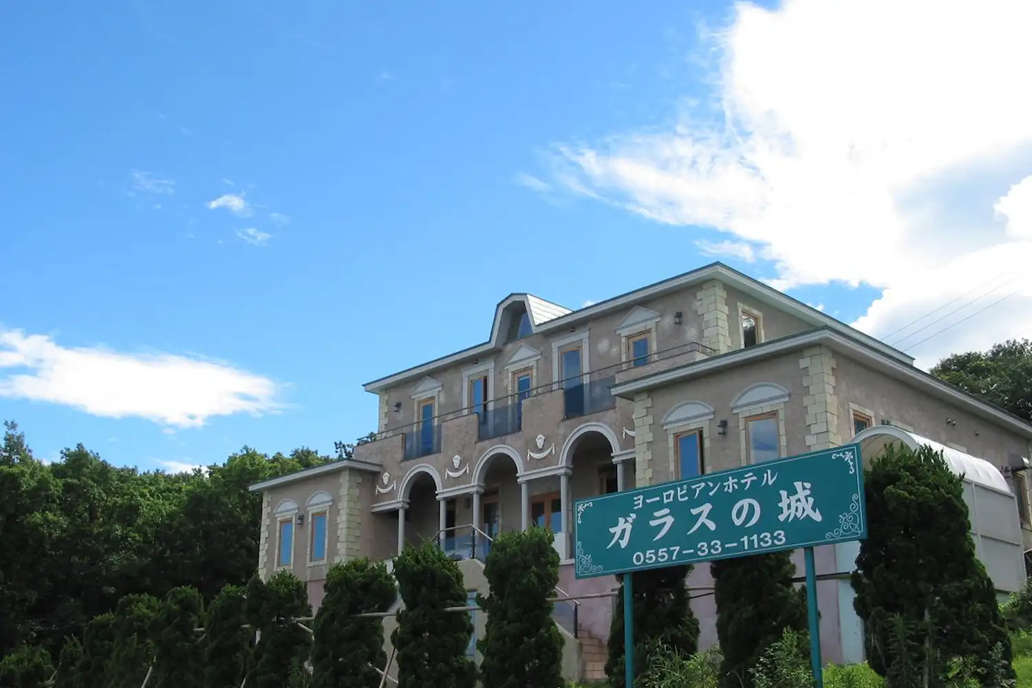 施設画像