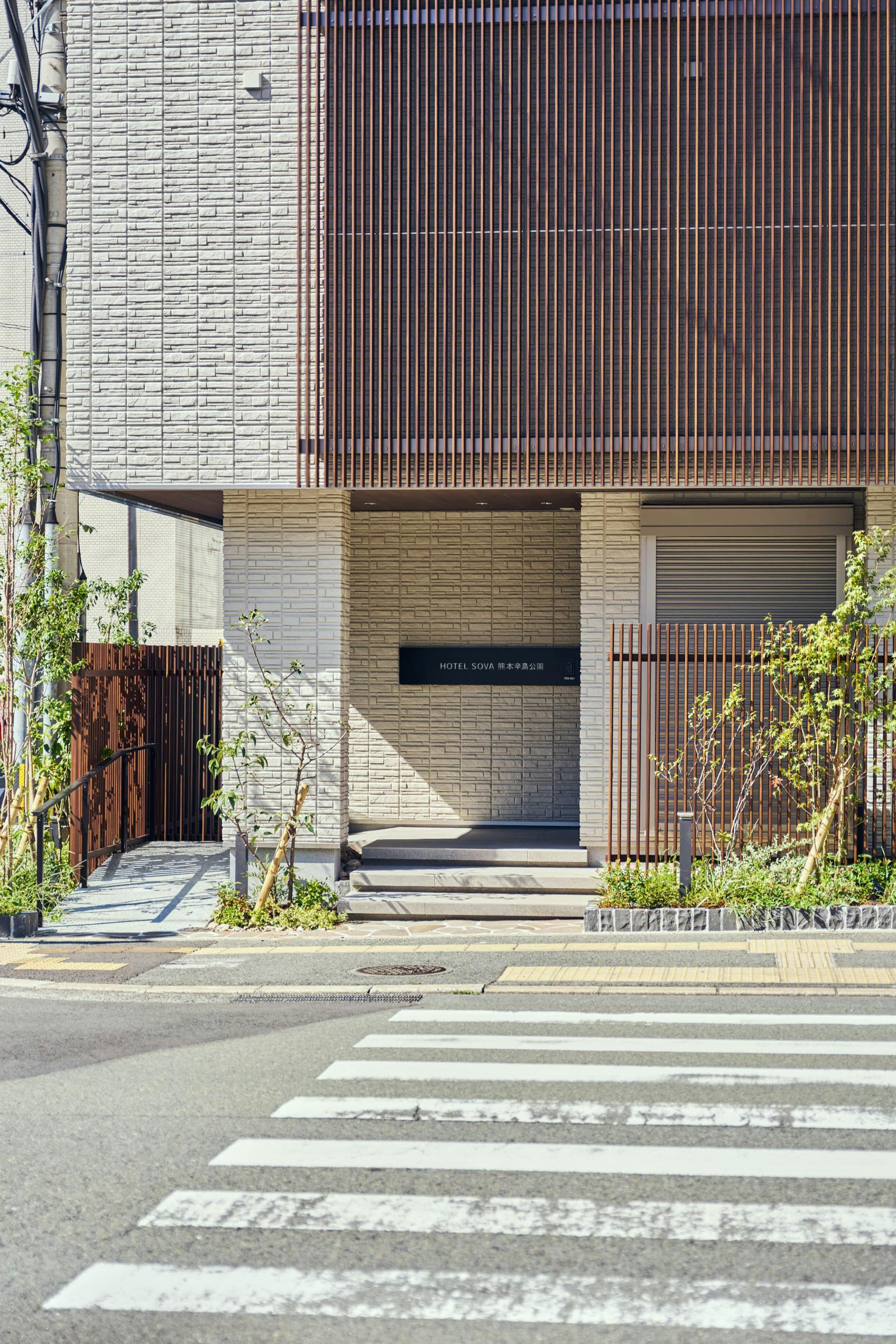 HOTEL SOVA Kumamoto Karashima-Park