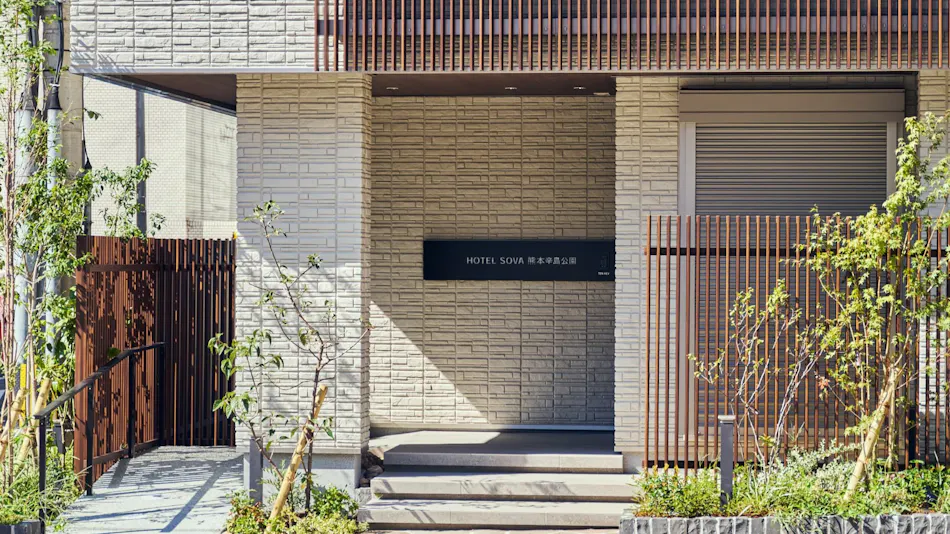 HOTEL SOVA Kumamoto Karashima-Park