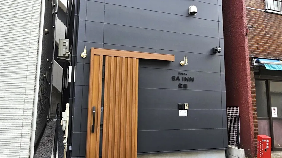 SA INN Sain