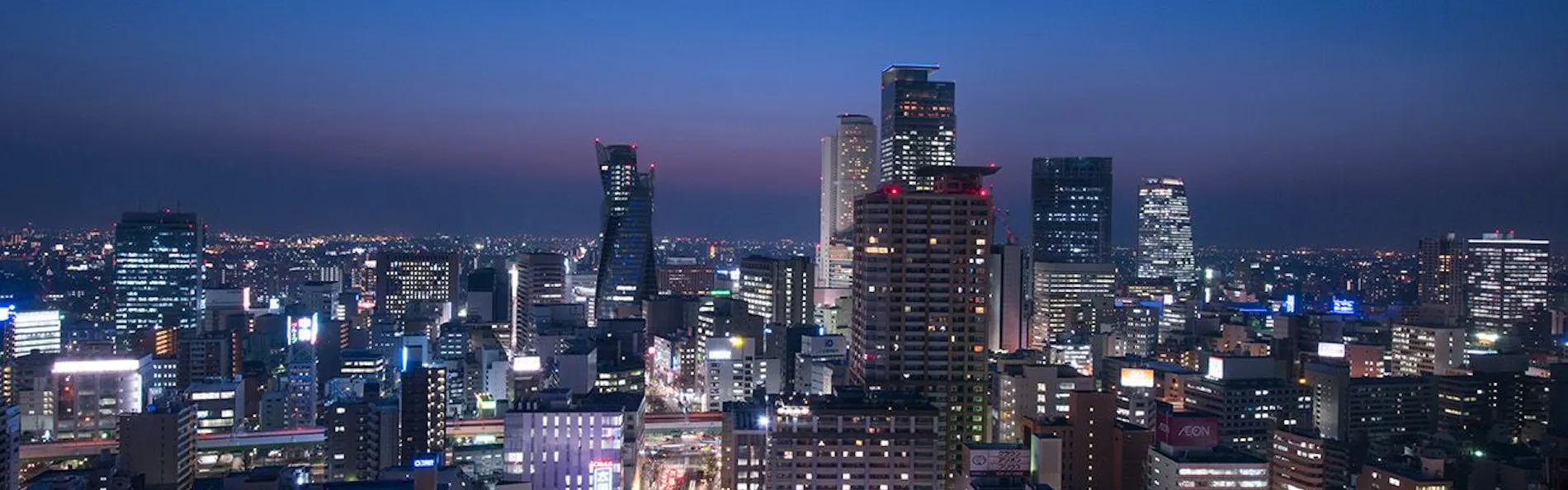 ヒルトン名古屋