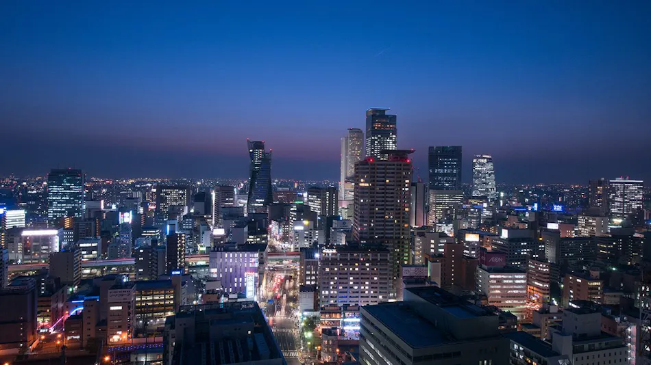 Hilton Nagoya