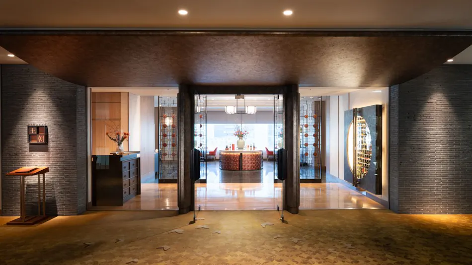 Hilton Nagoya