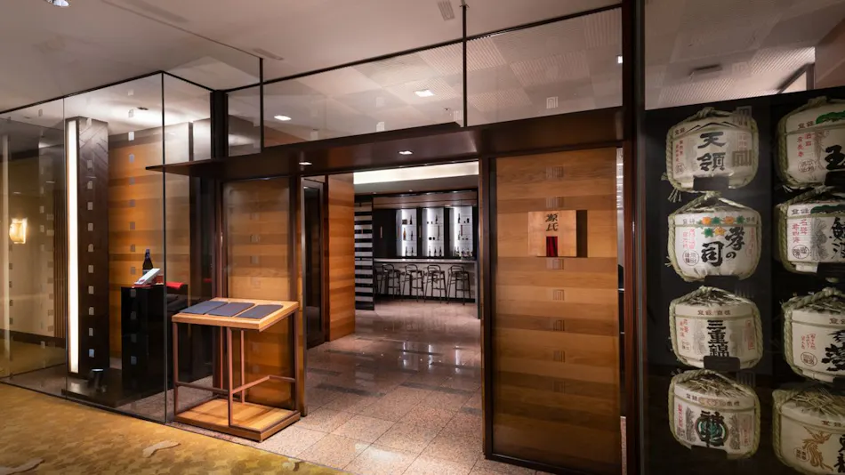 Hilton Nagoya