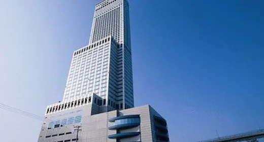 STAR GATE HOTEL KANSAI AIRPORT
