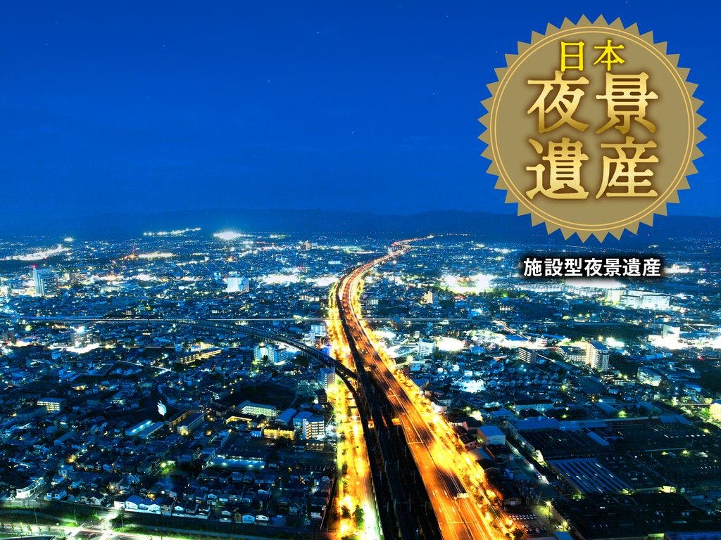 スターゲイトホテル関西エアポート