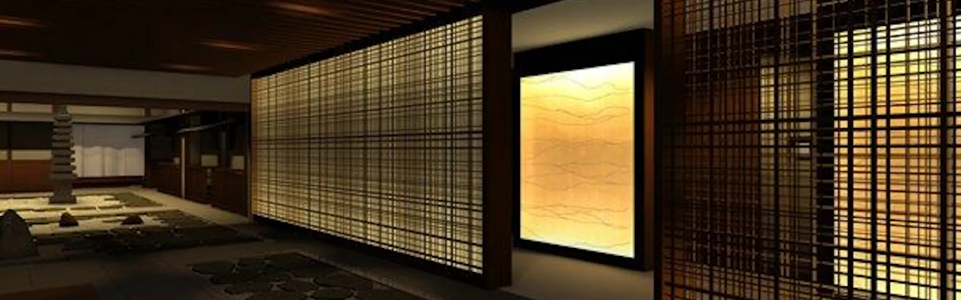 あたみ石亭