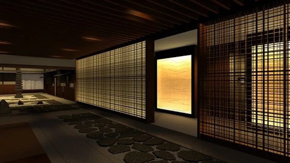 Atami Sekitei