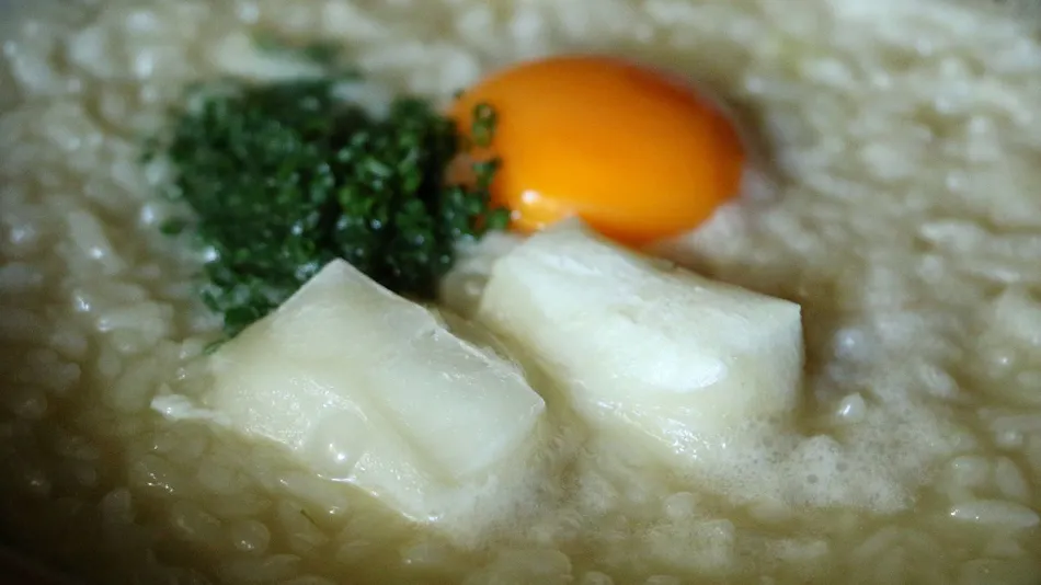 Atami Sekitei