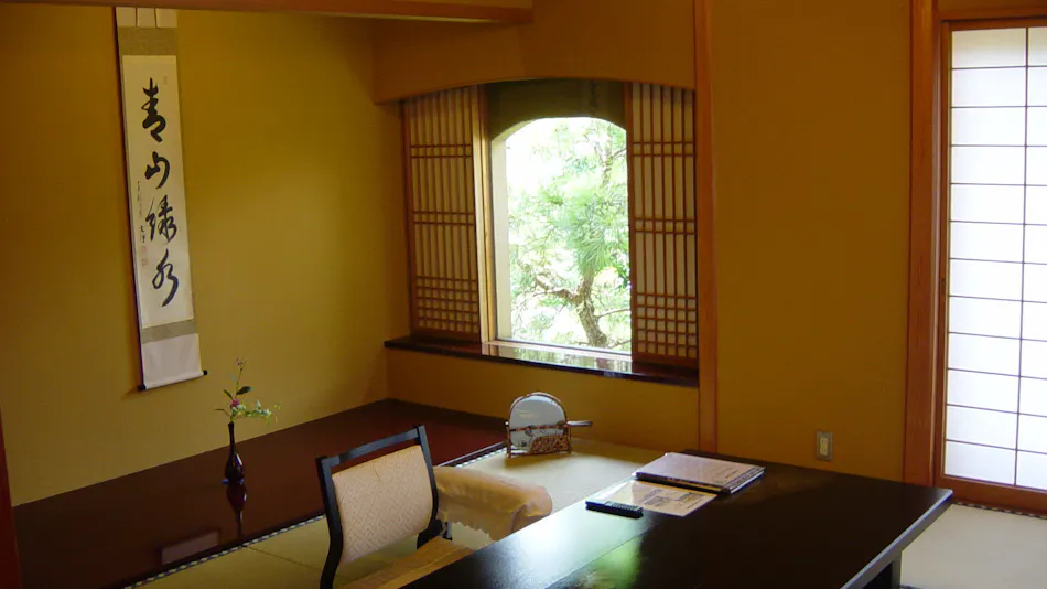 Atami Sekitei