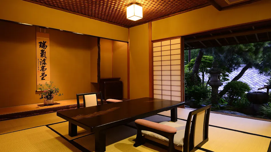 Atami Sekitei