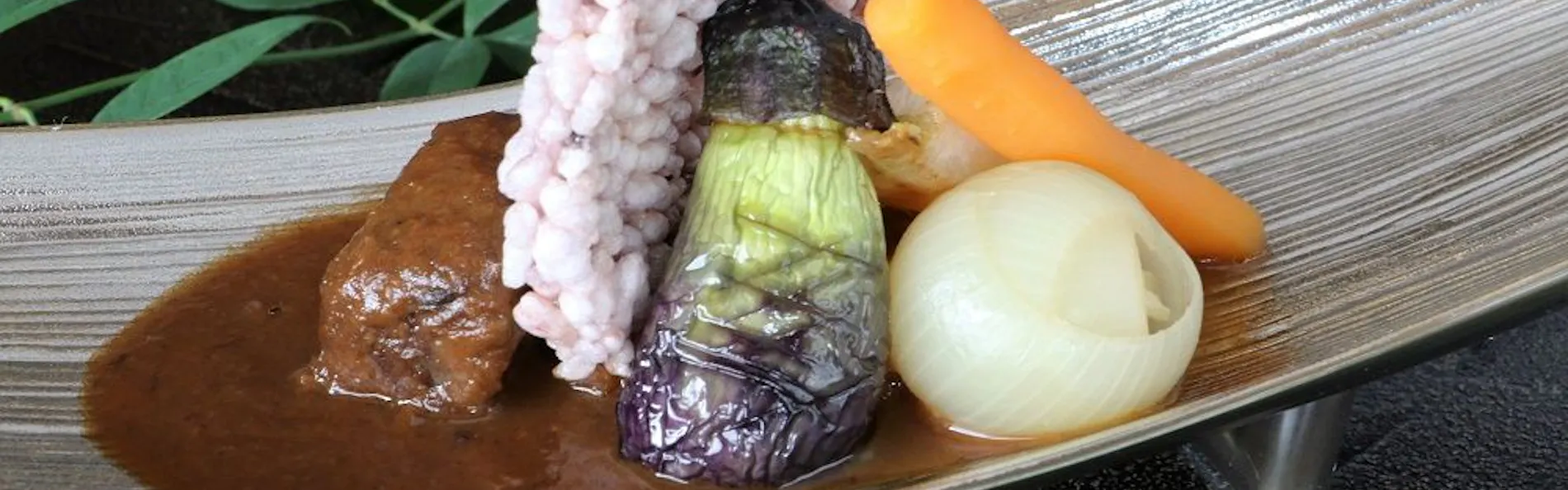 あたみ石亭