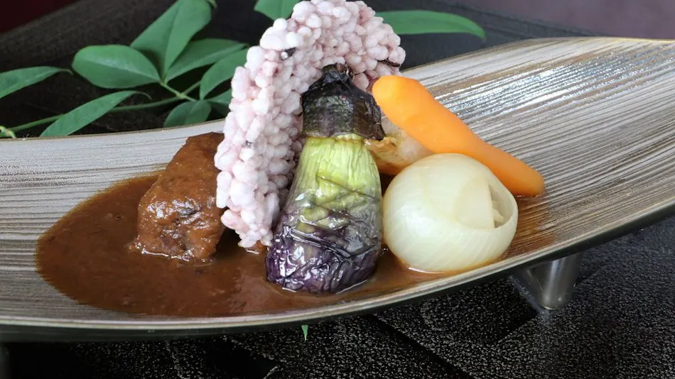 Atami Sekitei