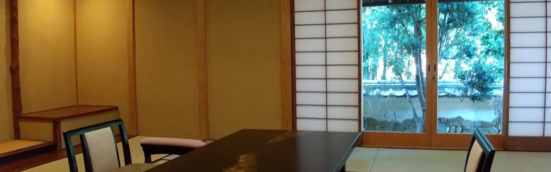 あたみ石亭