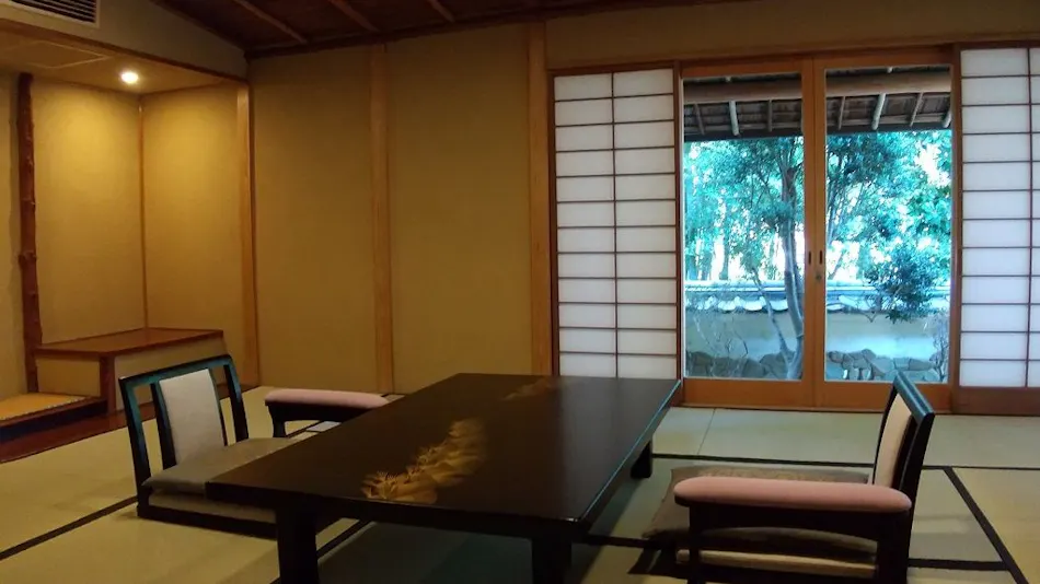 Atami Sekitei