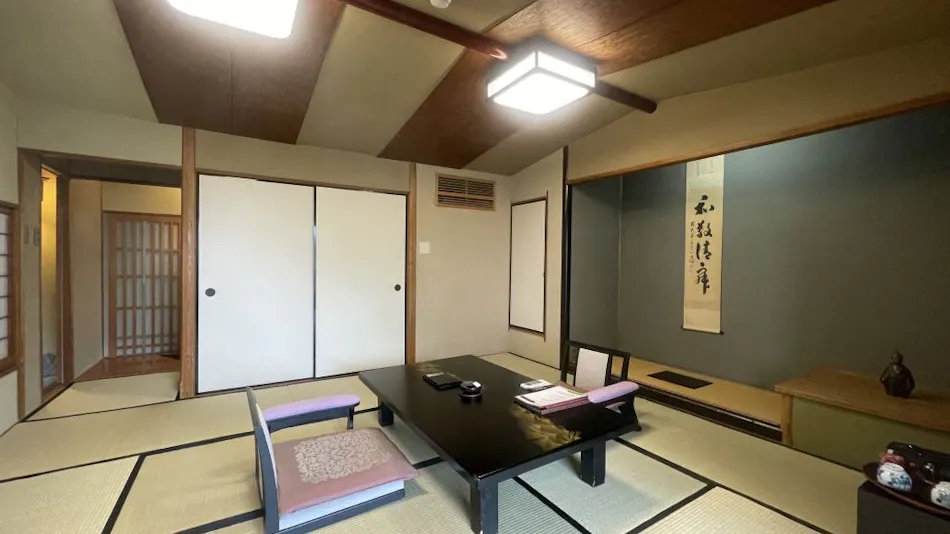 Atami Sekitei