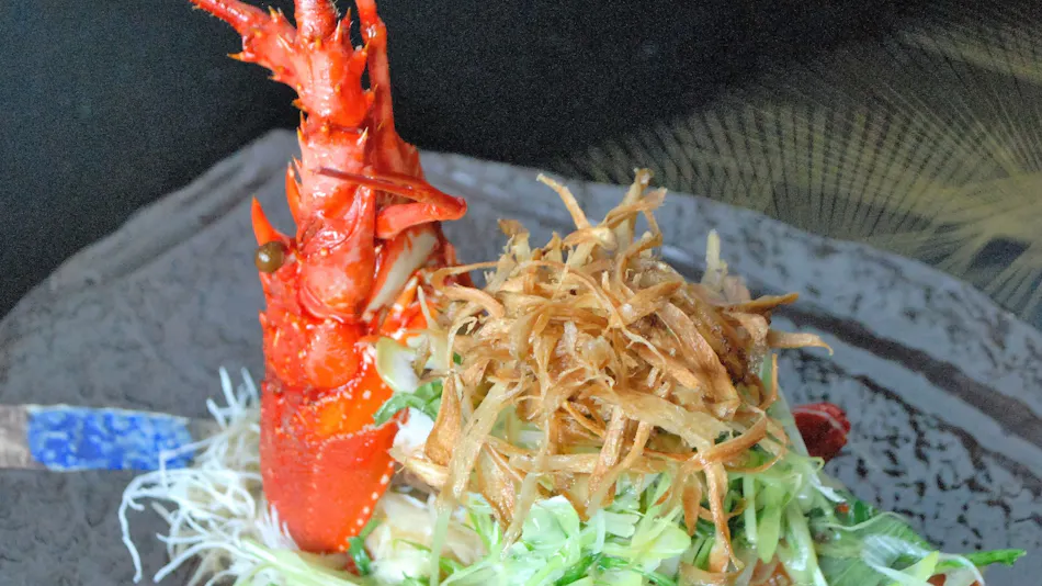 Atami Sekitei