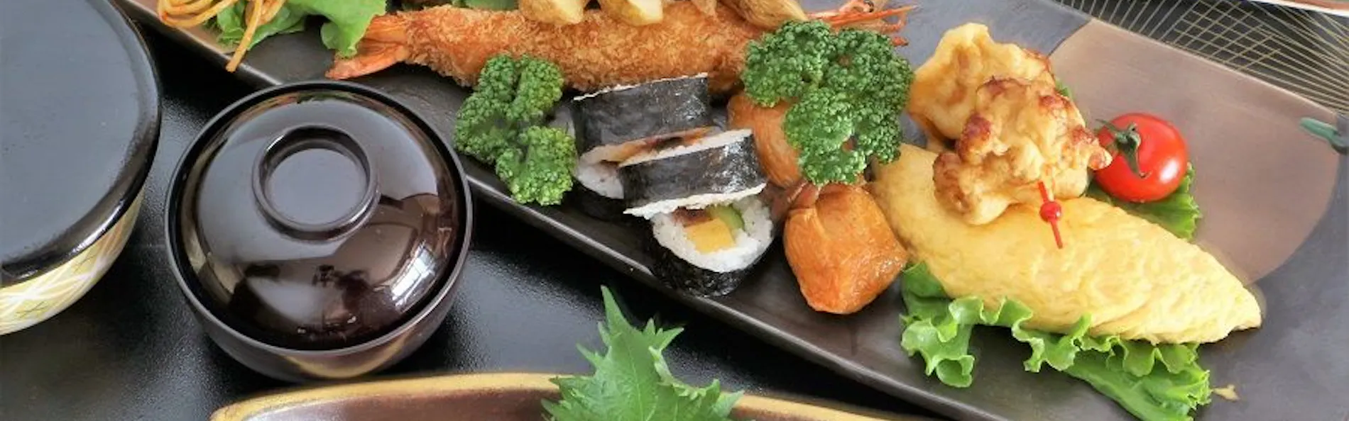 あたみ石亭