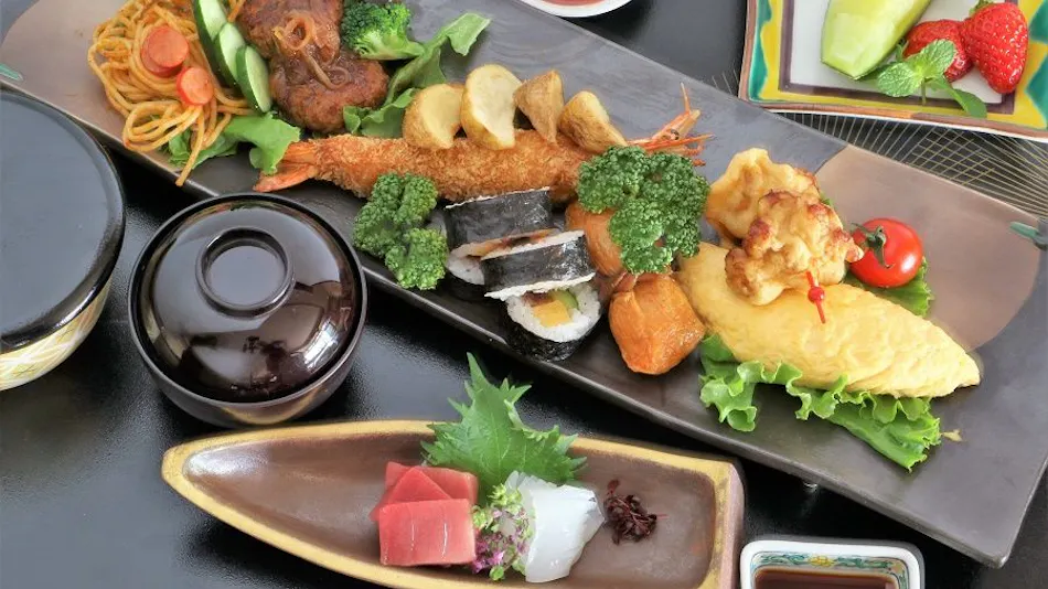 Atami Sekitei