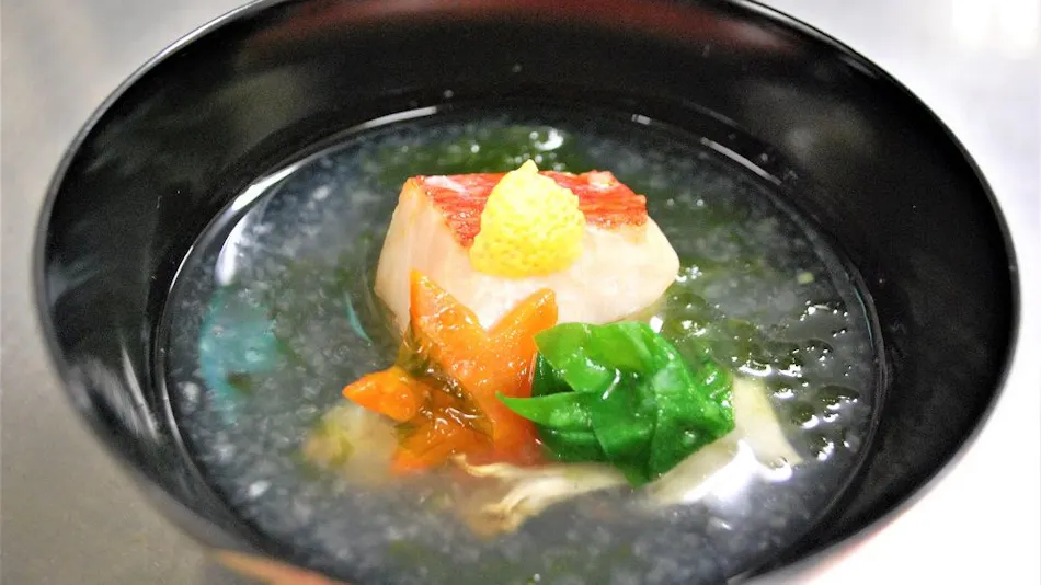 Atami Sekitei