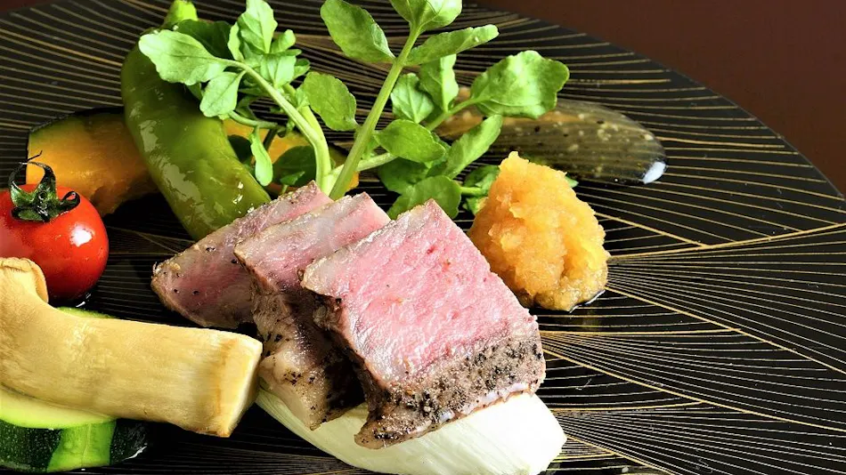 Atami Sekitei