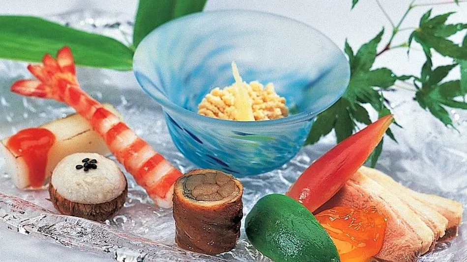 Atami Sekitei