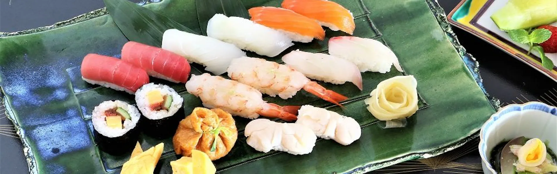 あたみ石亭