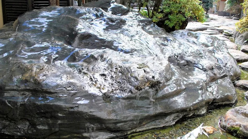 Atami Sekitei