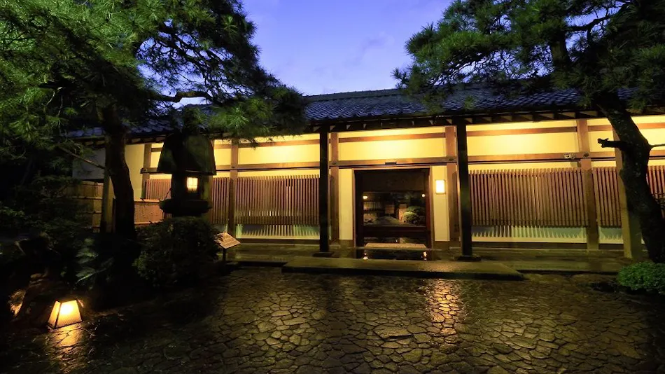 Atami Sekitei