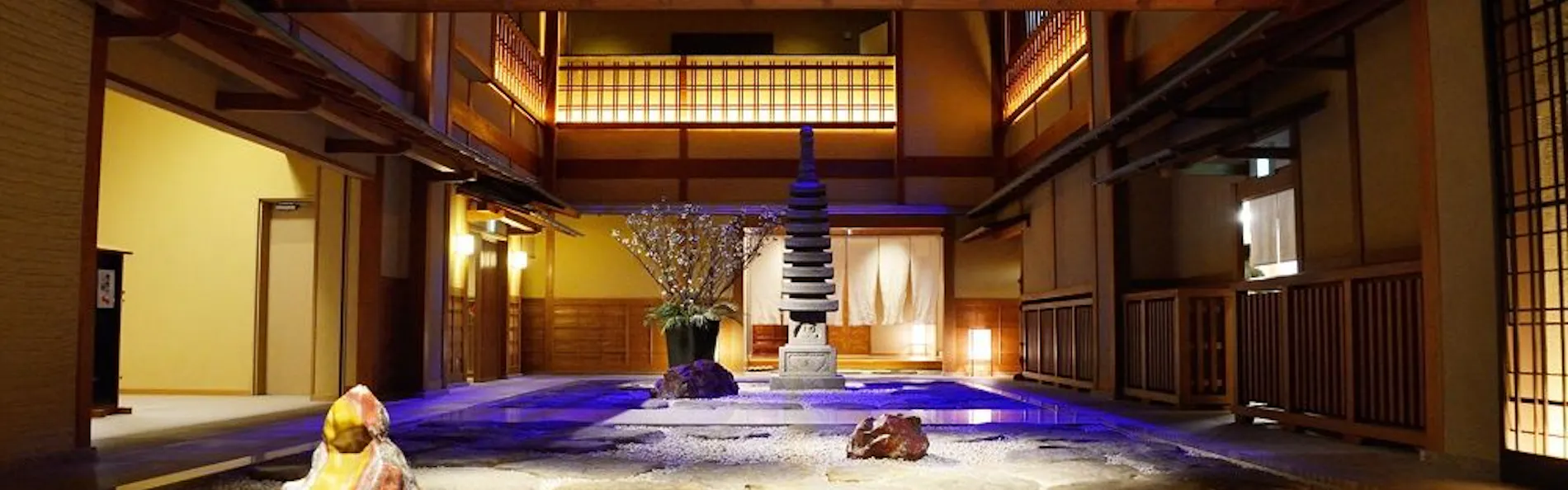 あたみ石亭