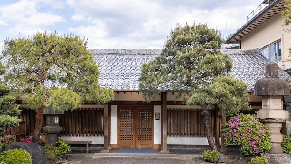 Atami Sekitei