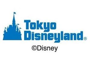 全国 東京ディズニーリゾート チケット付プラン 一度は泊まりたい 全国 東京ディズニーリゾート チケット付プラン 人気ホテル 旅館 21年 一休 Com