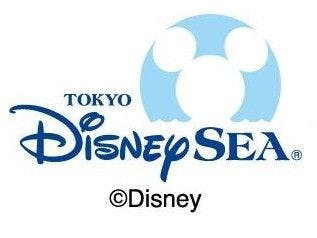 ホテルオークラ東京ベイ 添い寝購入可 東京ディズニーシー R チェックイン日利用1デーパスポート 朝食付き スーペリアルーム 禁煙 44平米 C In日tds利用2名 宿泊予約は 一休 Com